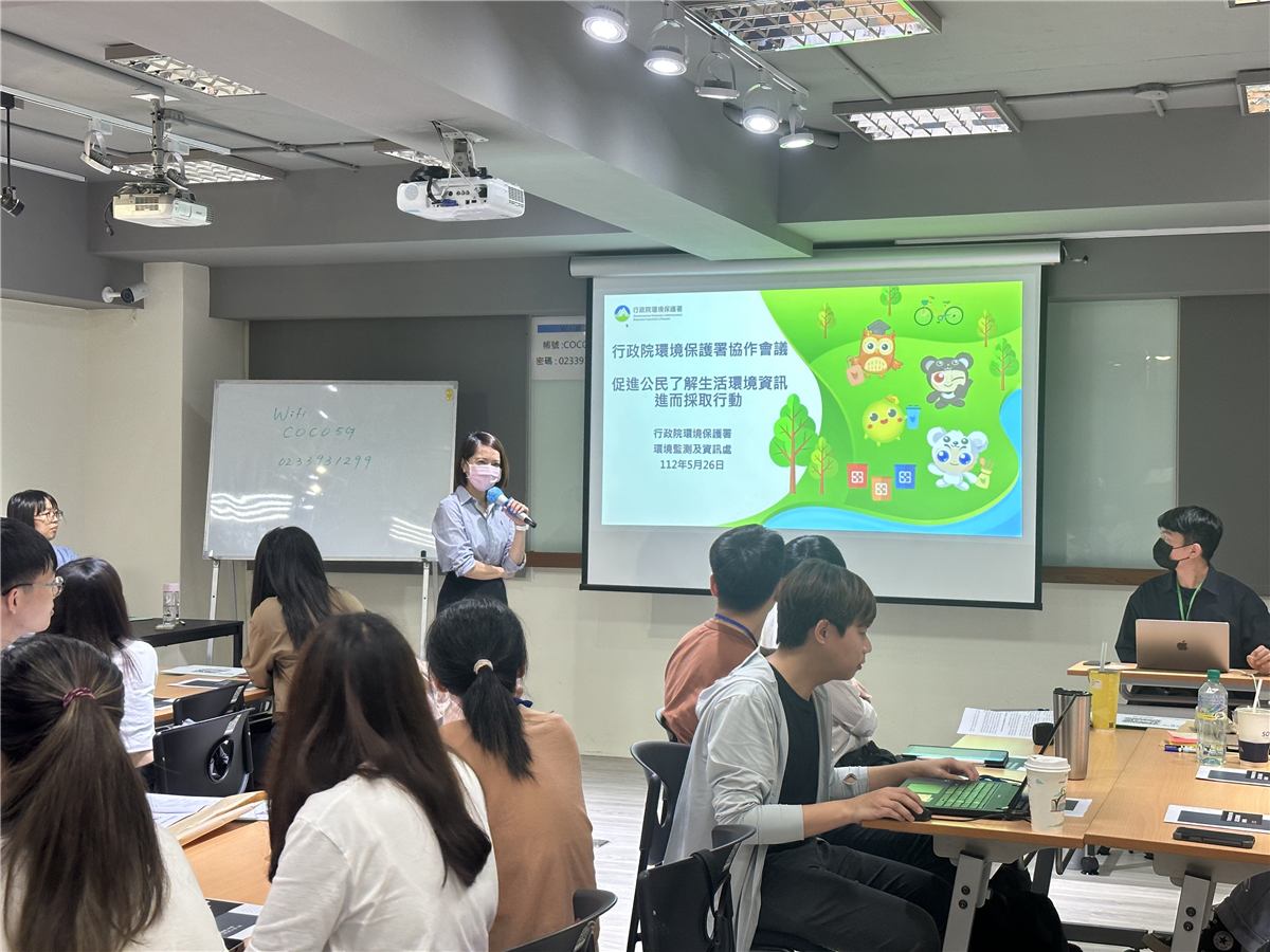 "Risk Mapping of Citizens' Lives" Collaborative Meeting Activity Photo 01: Moderator's topic explanation, group discussion, group presentation