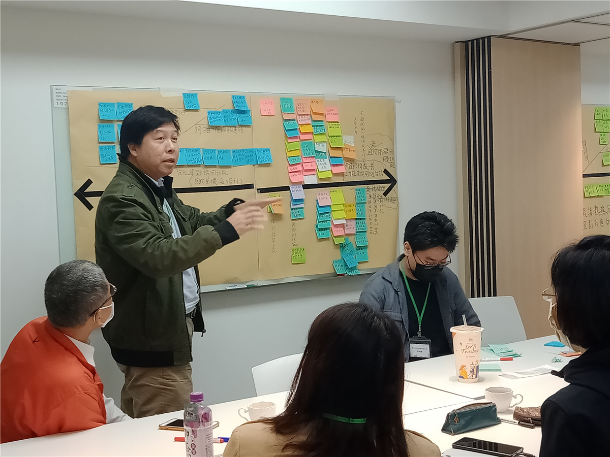 本圖為「環境即時通的服務優化探討」協作會議活動照片01