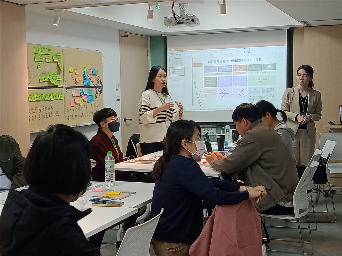 本圖為「環境即時通的服務優化探討」協作會議活動照片09