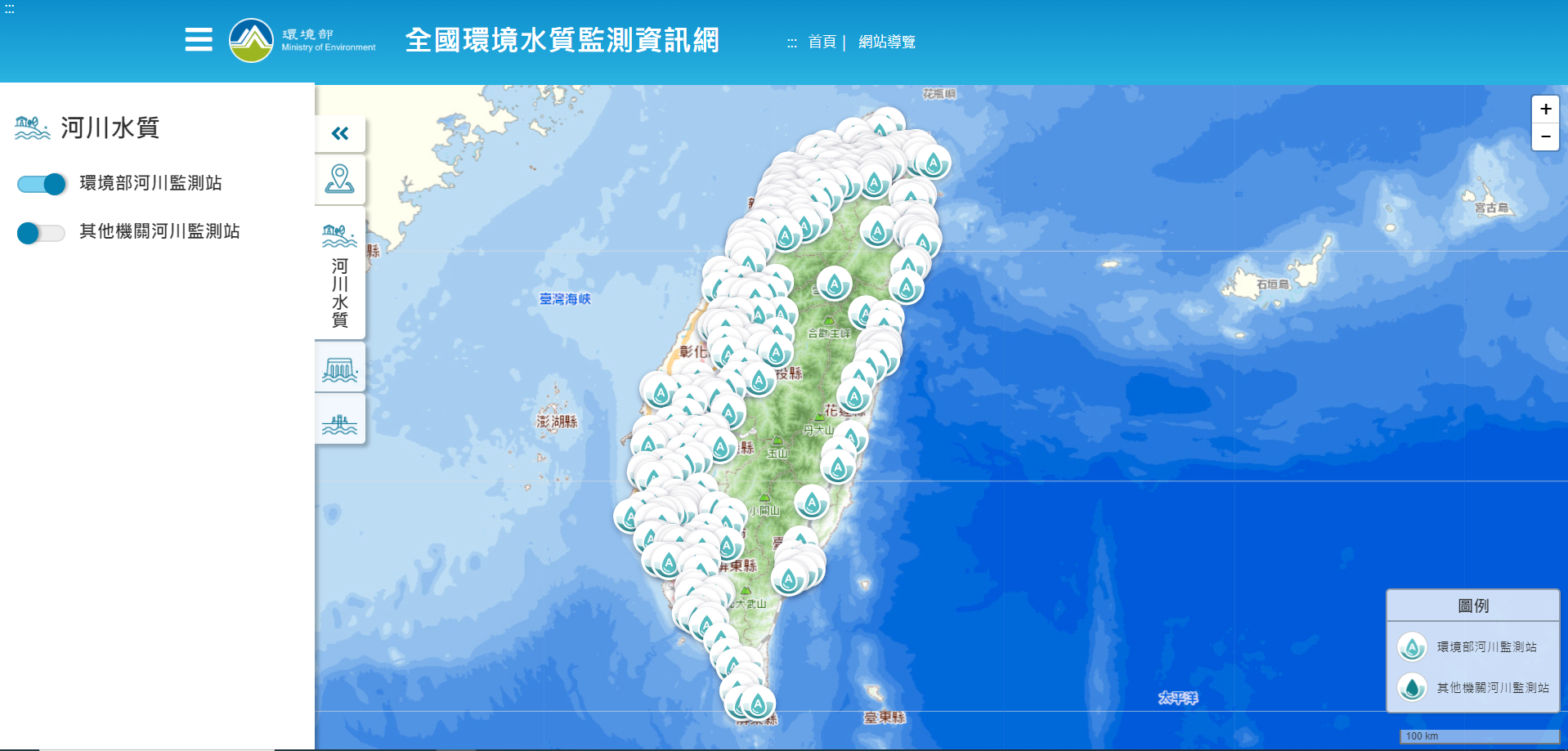 全國環境水質地理資訊平臺
