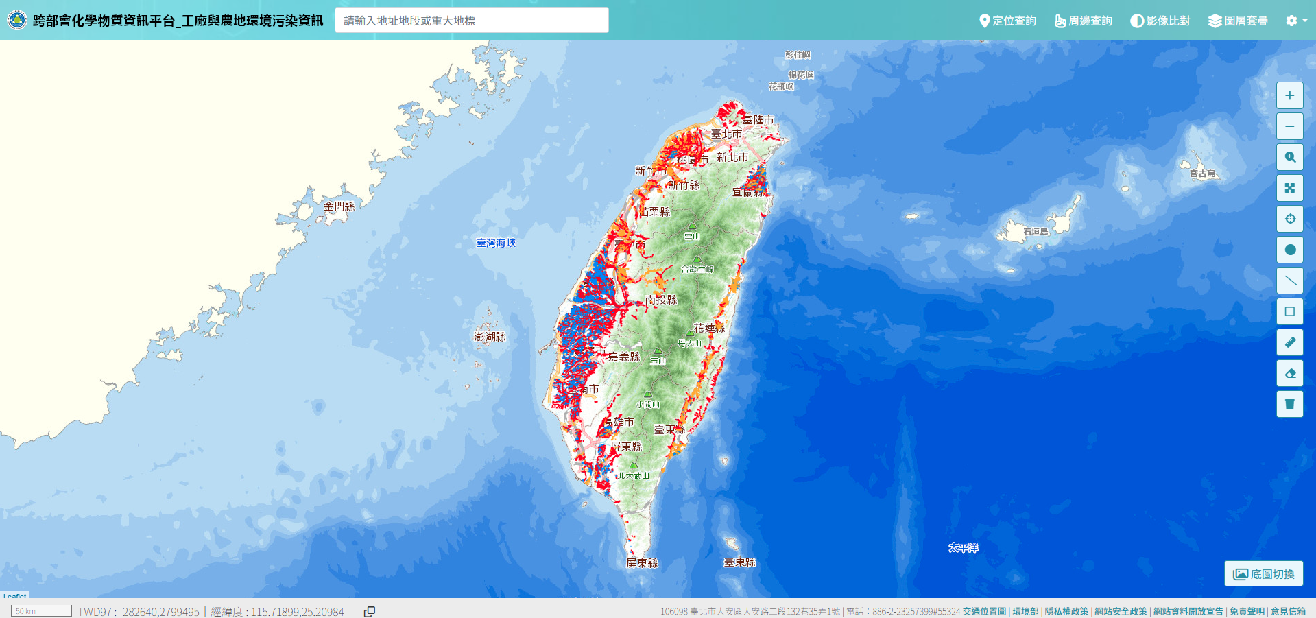 工廠與農地環境污染資訊平臺