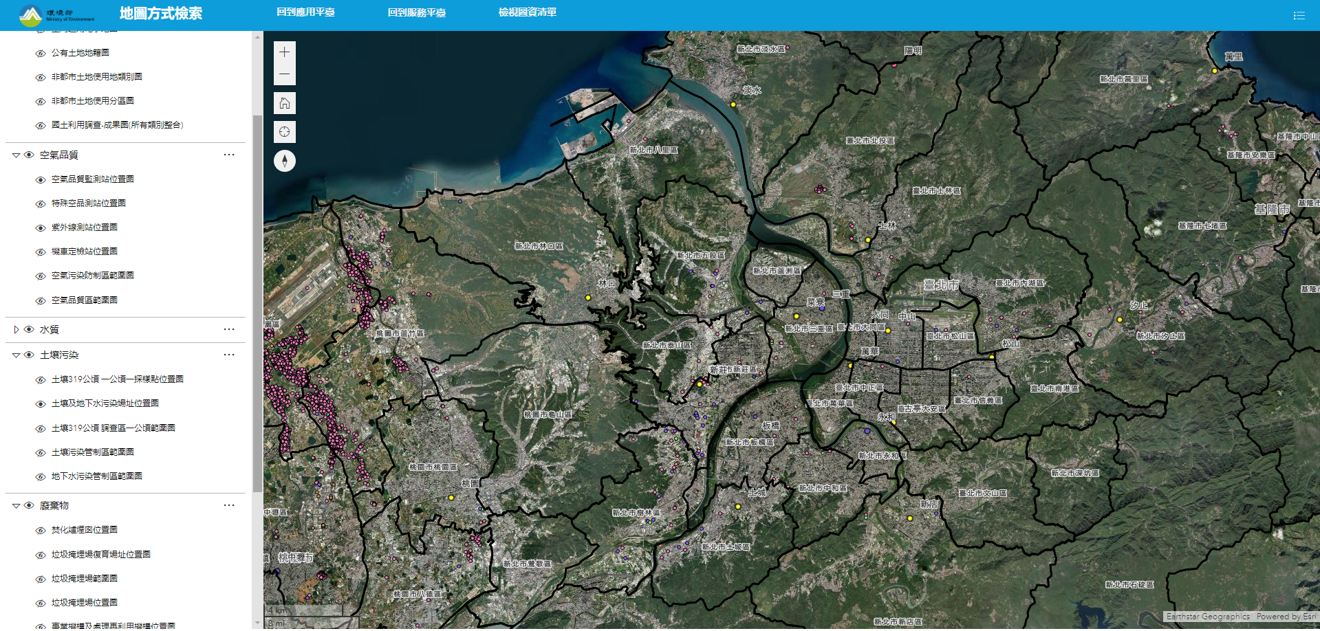 環境圖資整合應用平臺
